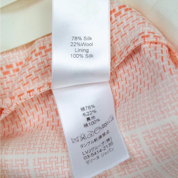 Celine Silk Aztec Long Skirt - Picture 4 of 5